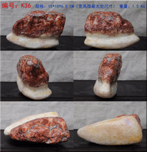 天然奇石收藏珍品 煤晶石的藝術與投資價值