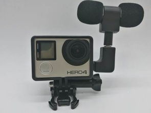 gopro麥克風 曠音器 hero4立體麥克風 gopro麥克風邊框套裝